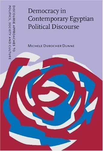 کتاب Democracy in Contemporary Egyptian Political Discourse نسخه کامل