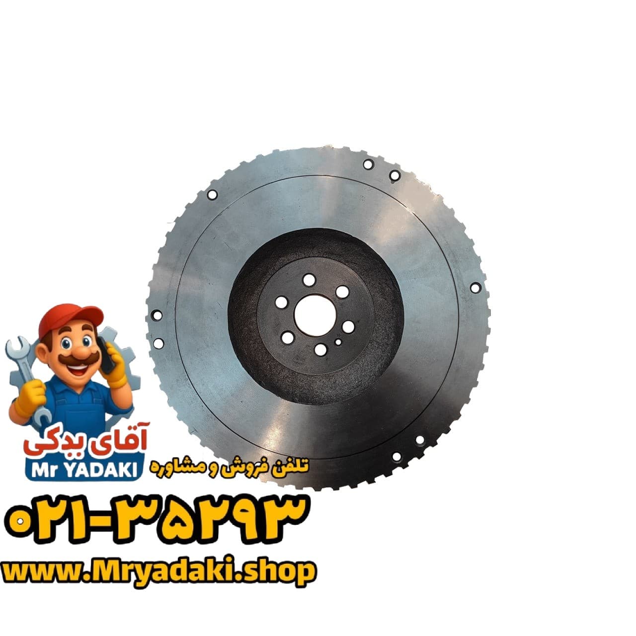 فلایویل ولکس C30 — تصویر ۳