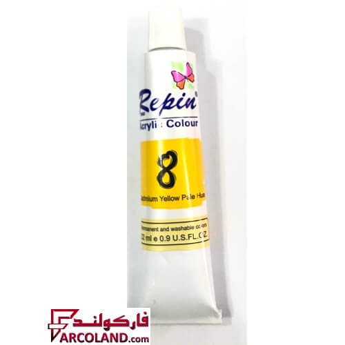 رنگ اکریلیک زرد رپین شماره 8 حجم 22 میلی لیتر