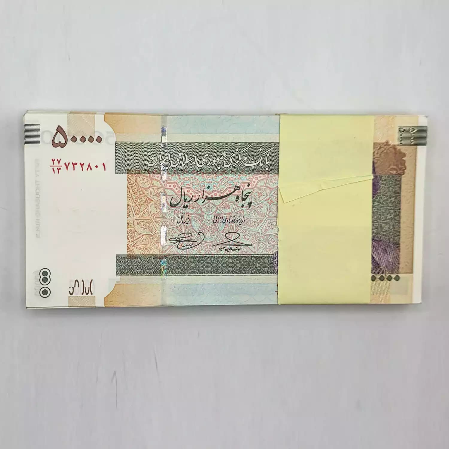 اسکناس 5000 تومانی نقشه ایران – حسینی بهمنی – شماره افزایشی – 27/732801