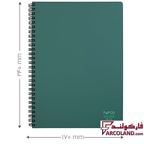 دفتر فارسی 100 برگ سیمی پاپکو جلد طلقی مات مدل Papco NB-620 — تصویر ۳