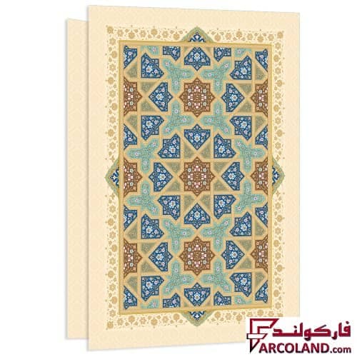 فولدر طلاکوب تک پاکته مقوایی لوح تقدیر سایز A4 طرح کلاسیک — تصویر ۲
