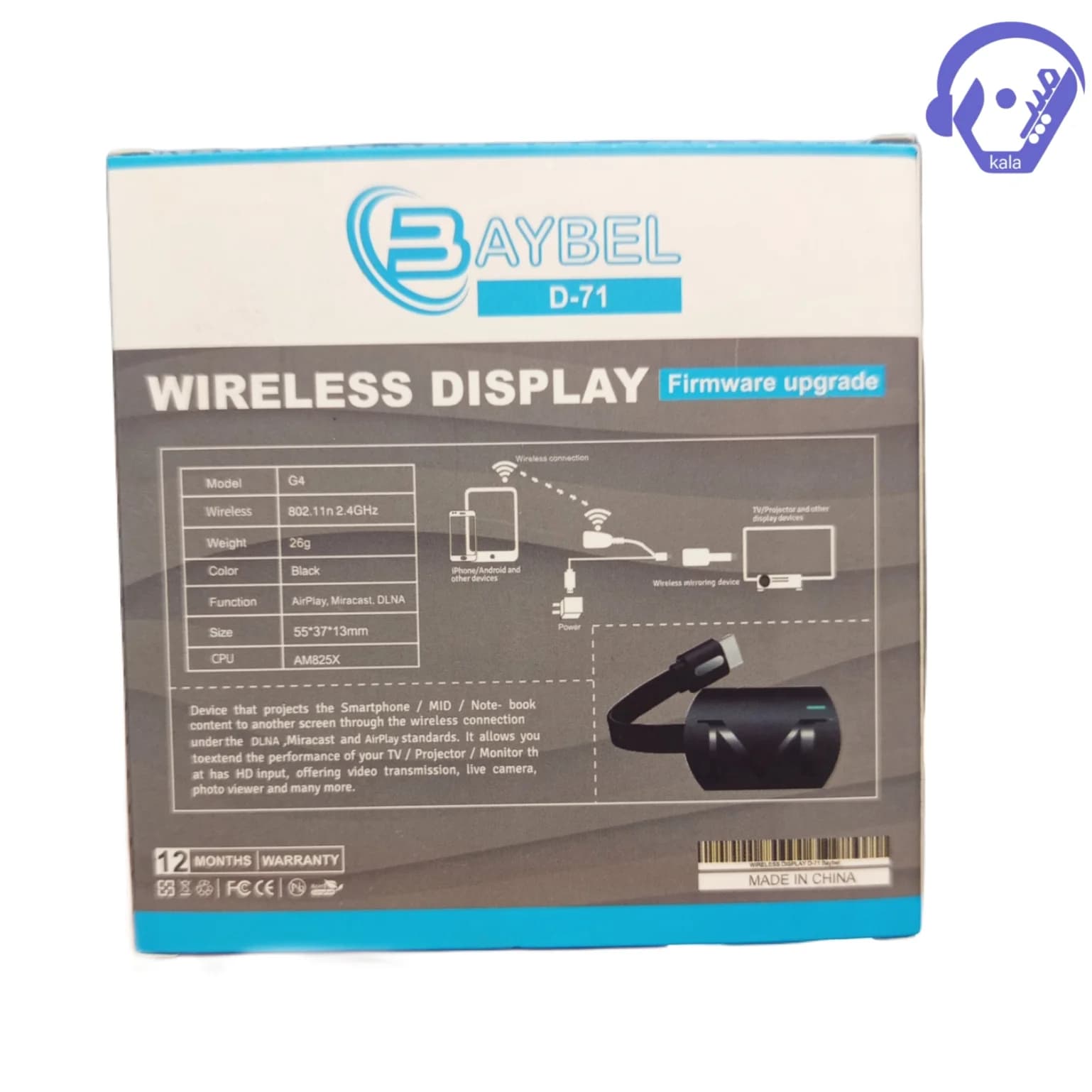 دانگل انتقال تصویر بی‌سیم Baybel D-71 (Wireless Display) — تصویر ۳