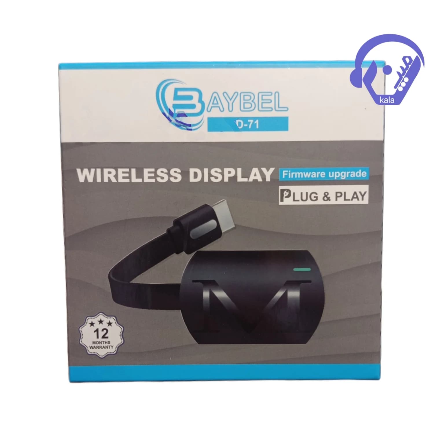 دانگل انتقال تصویر بی‌سیم Baybel D-71 (Wireless Display)