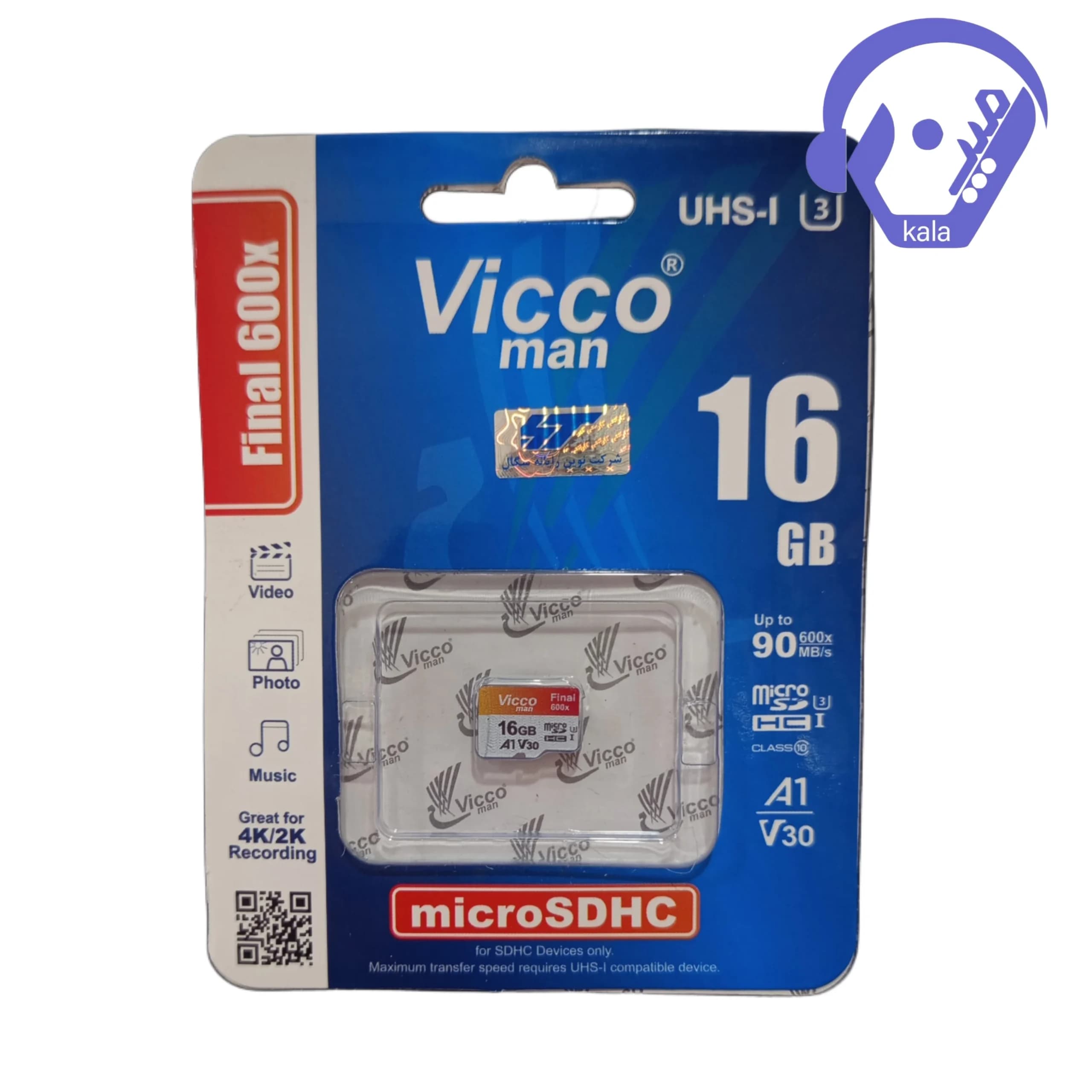 فلش Viccoman 16 GB USB3.2