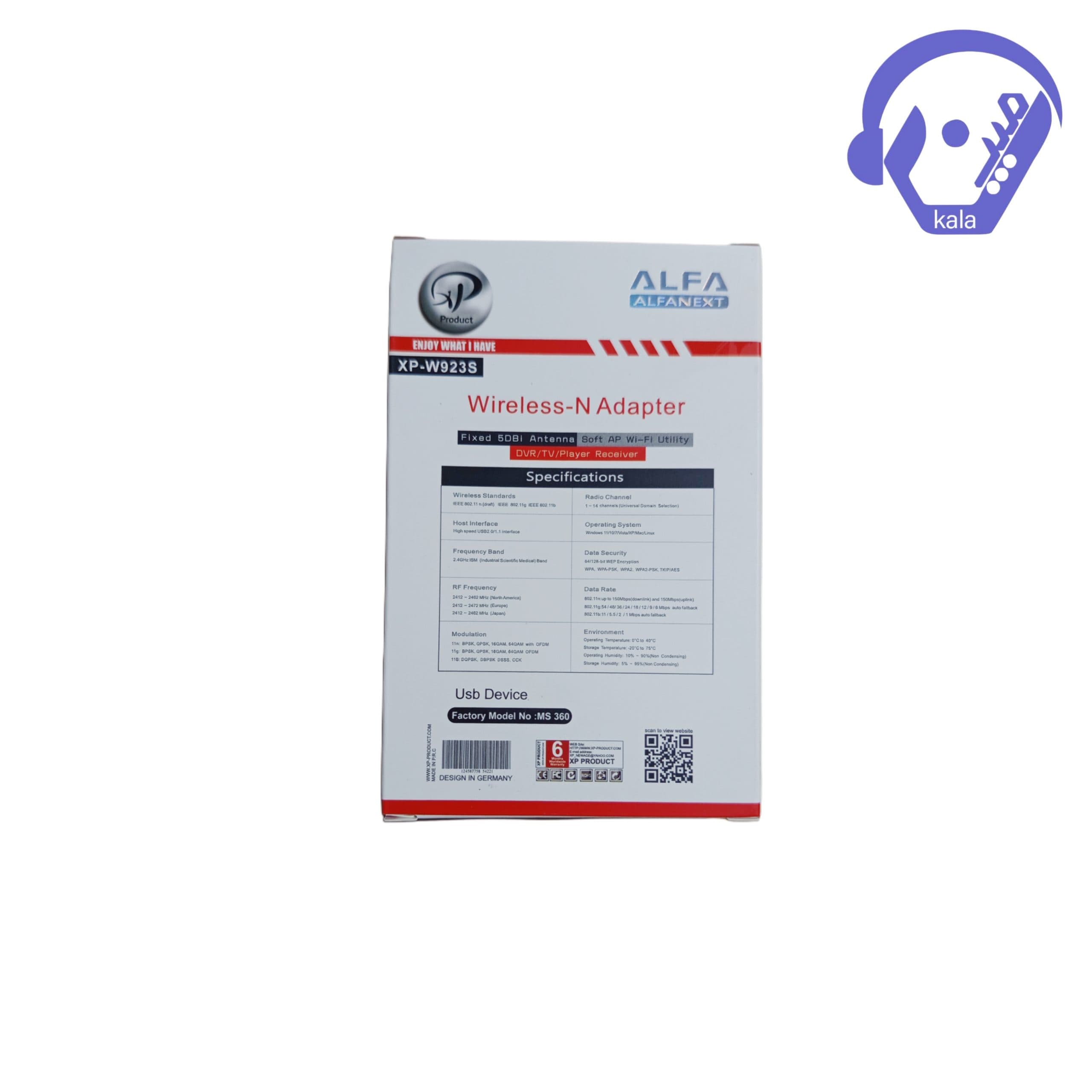 دانگل وایفای USB (Wireless-N) XP Product مدل XP-W923S (به همراه آنتن ۵dBi) — تصویر ۳