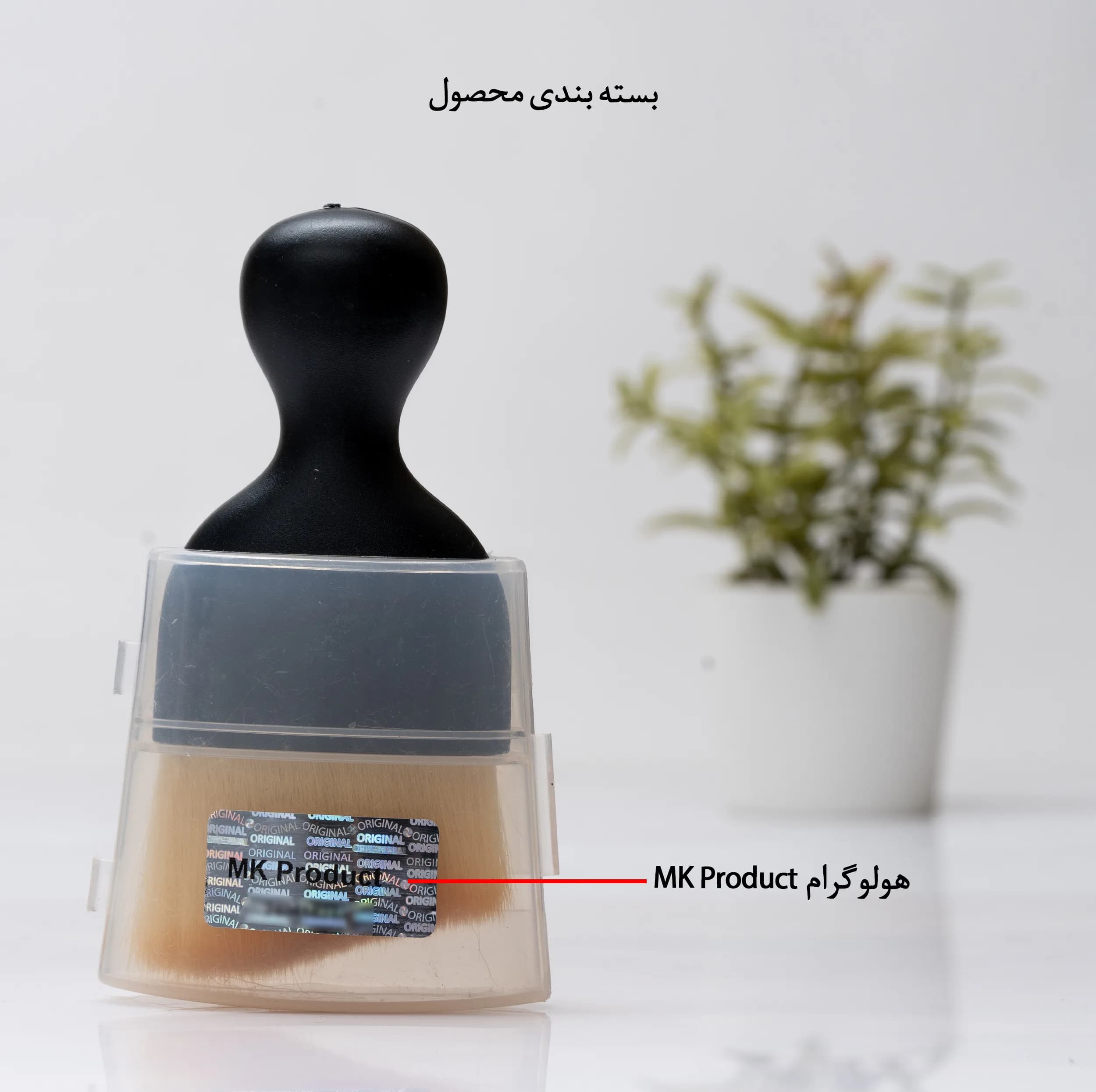 براش رژگونه مدل MK — تصویر ۲