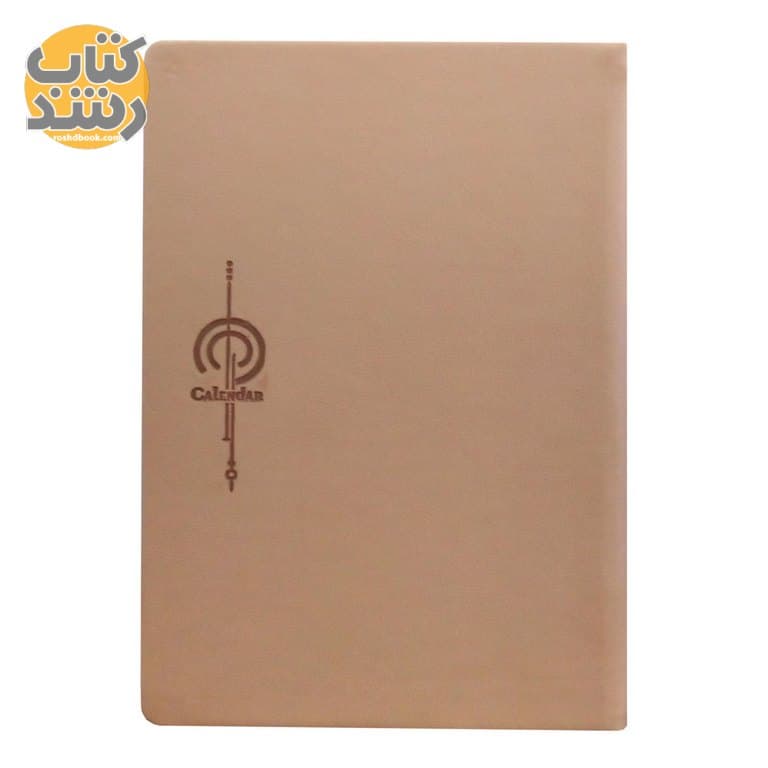 سالنامه (سررسید) گلبرگ ترمو رنگی کد 3 وزیری سال 1405