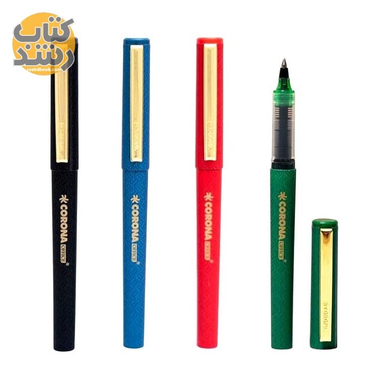 روان نویس 0.5 کرونا CORONA