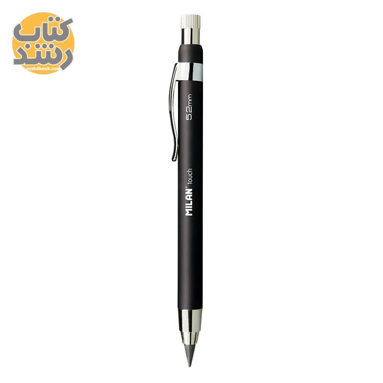 مداد نوکی (اتود) 5.2mm میلان MILAN
