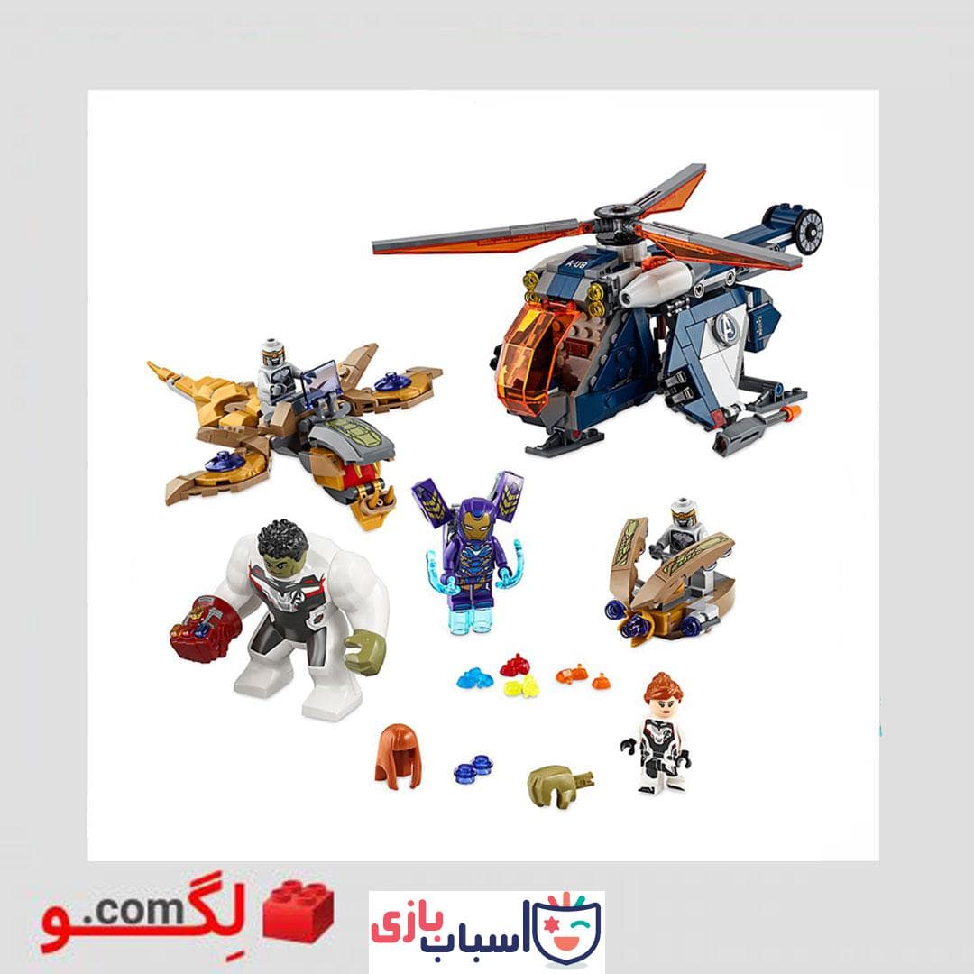 لگو هلیکوپتر اونجرز DLP3501 — تصویر ۳