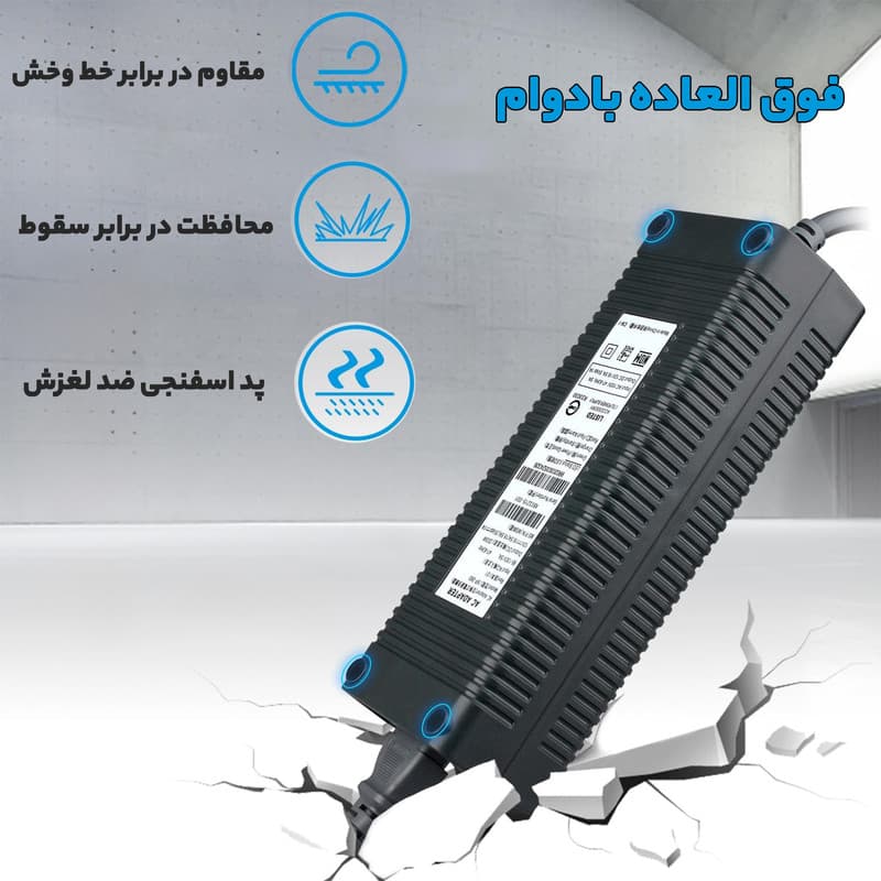 آداپتور Xbox 360 — تصویر ۵