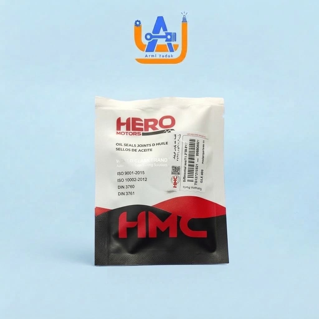 کاسە نمد پلوس کوچک چپ | برند Hmc — تصویر ۲