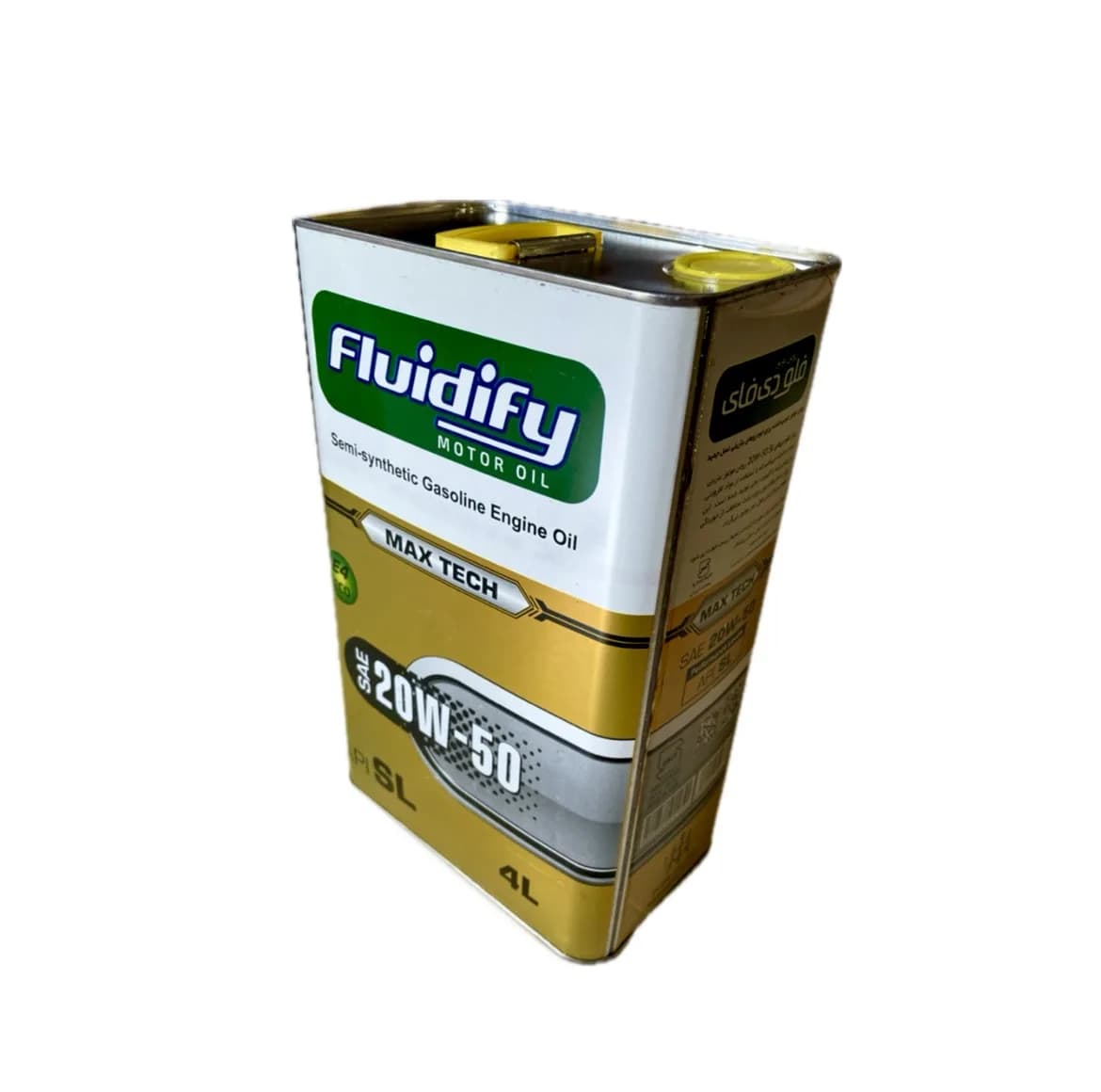روغن موتور خودرو بنزینی فلو دی فای مدل SL 20W-50 حجم 4 لیتر — تصویر ۳