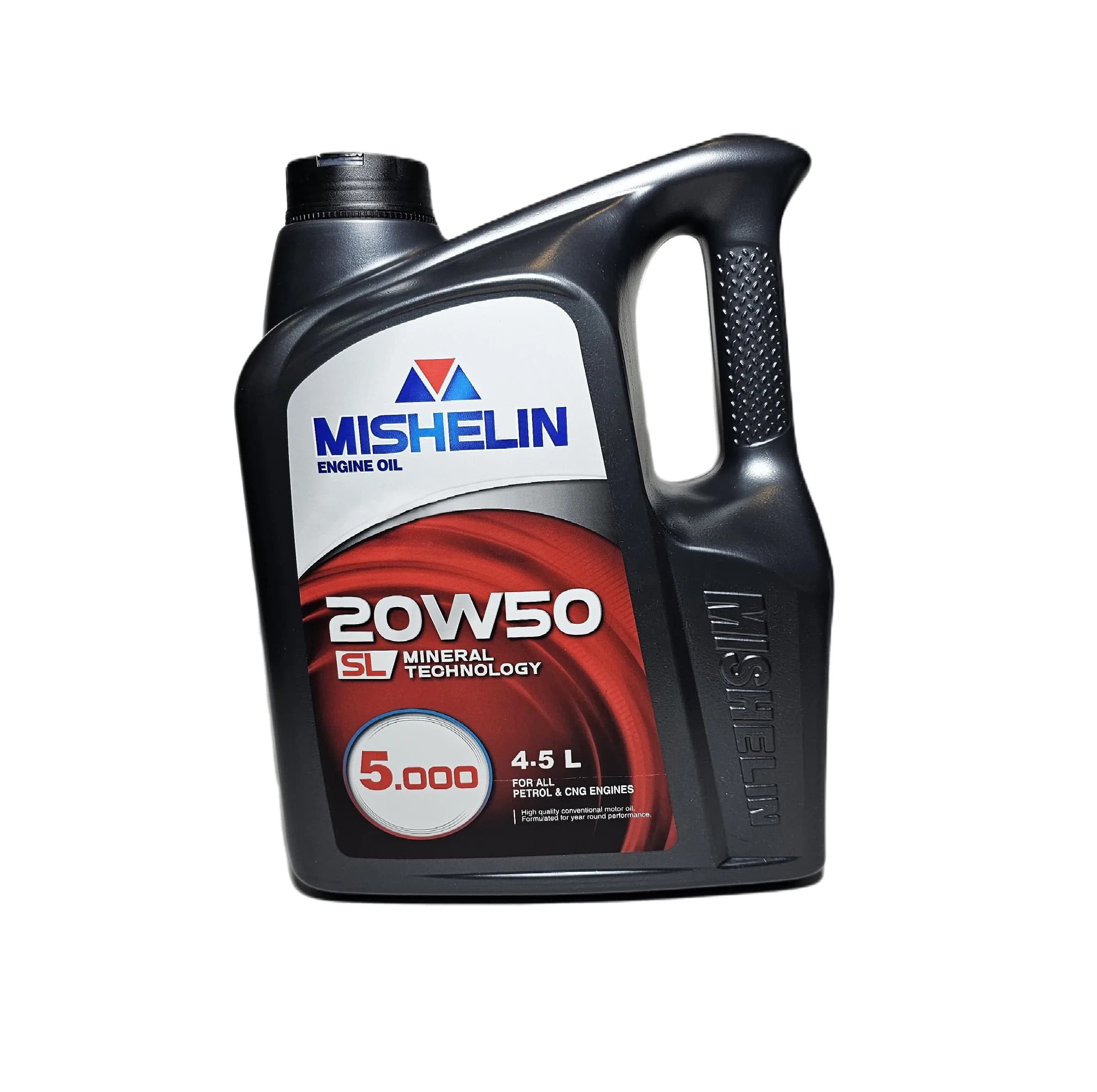 روغن موتور خودروهای بنزینی میشلن اویل مدل 20W50 SL 4.5L، حجم 4.5 لیتر