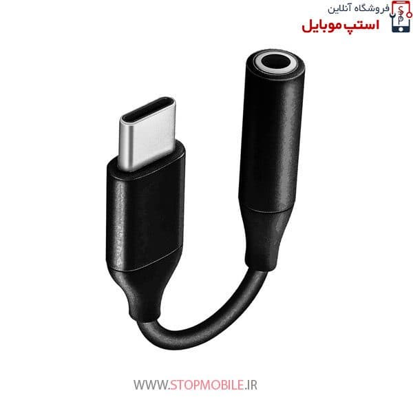 مبدل تایپ سی به صدا گوشی شیائومی POCO F6 PRO — تصویر ۴