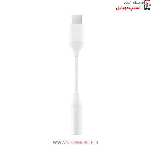 مبدل تایپ سی به صدا گوشی شیائومی POCO X6 PRO — تصویر ۸