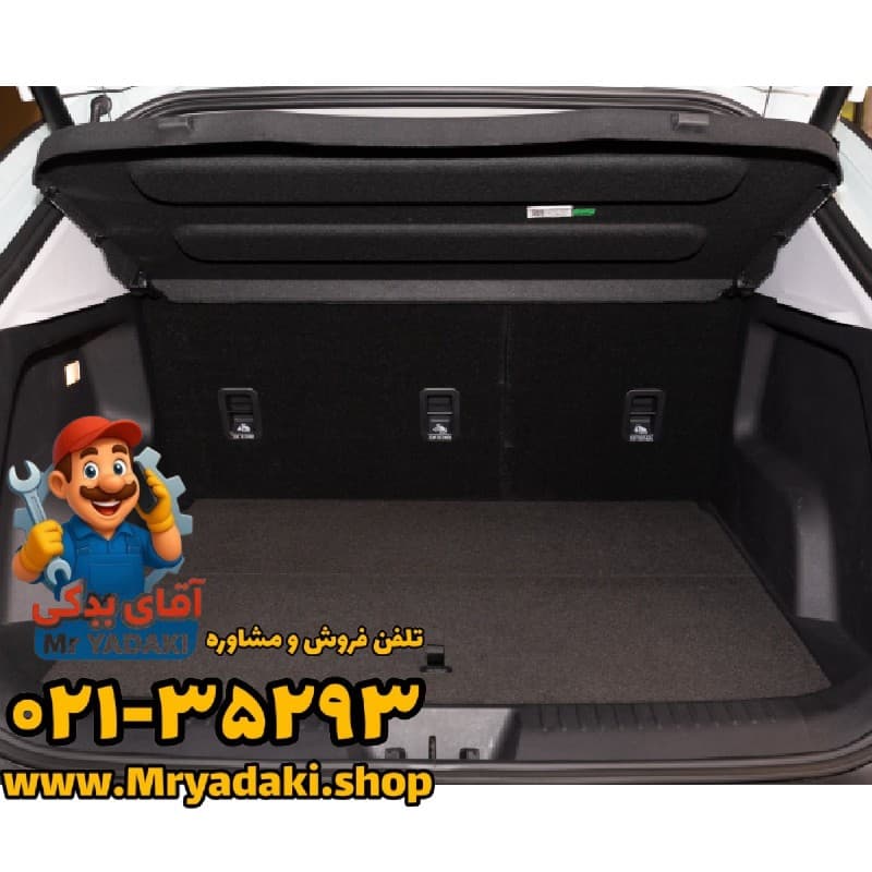 طاقچه عقب فونیکس FX