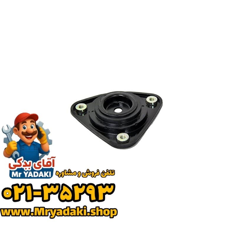 توپی سرکمک فونیکس FX