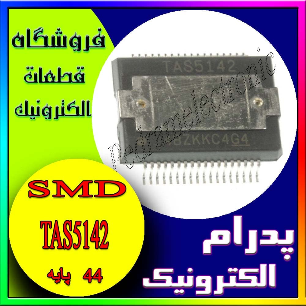 آی سی IC TAS5142 LA TSSOP-44