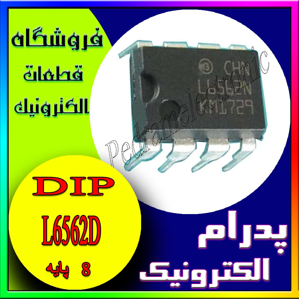 آی سی IC L6562D DIP-8