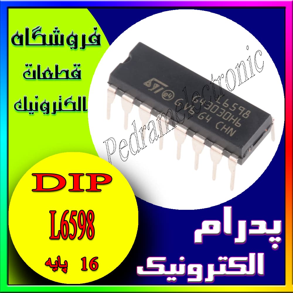 آی سی IC L6598 DIP-16
