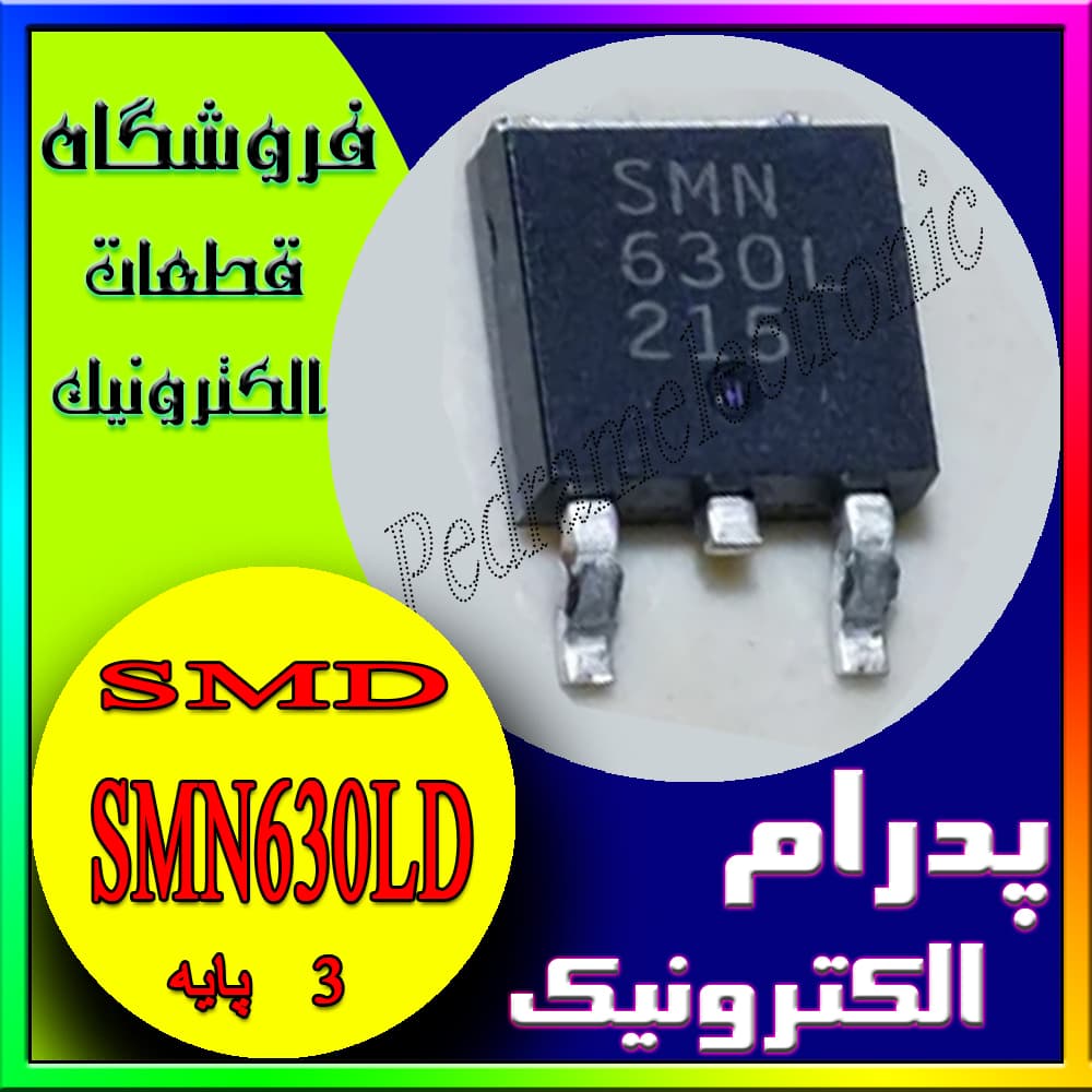 SMN630LD TO-252