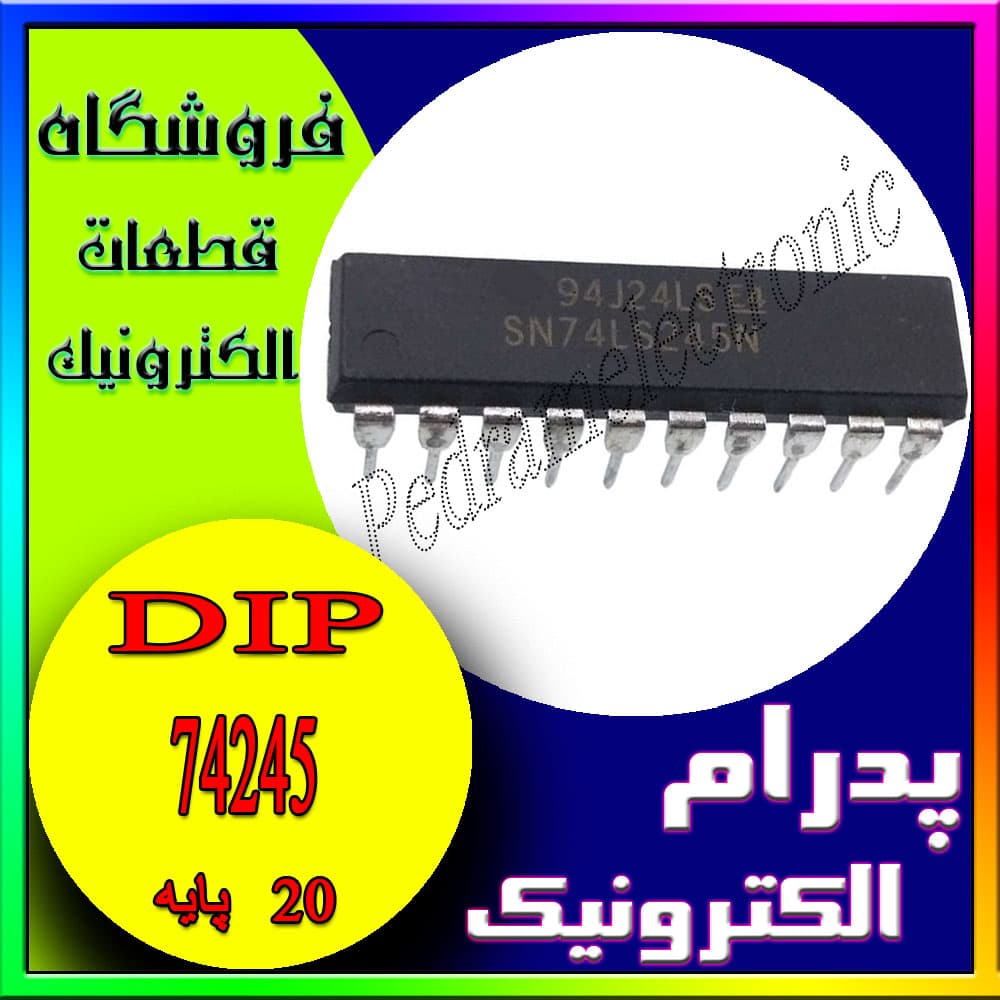 آی سی IC 74245 SOP-20