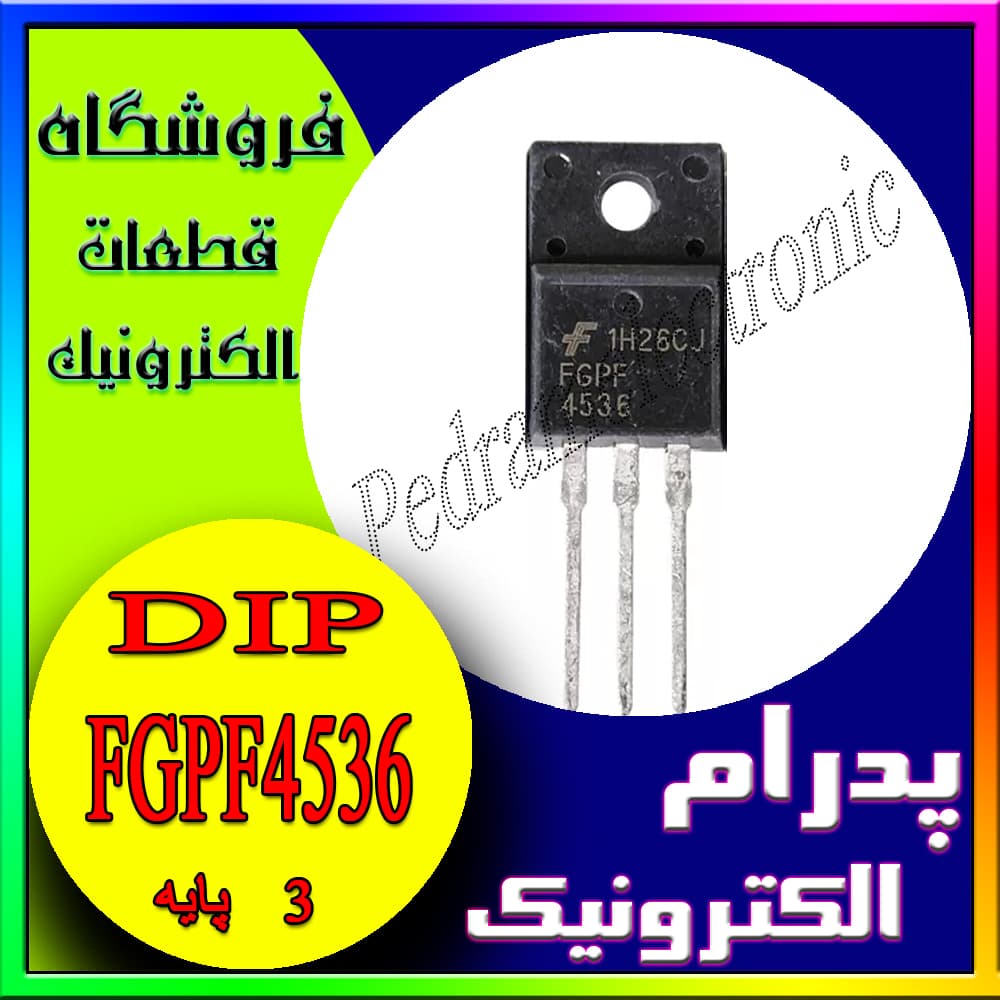 FGPF4536 TO-220F