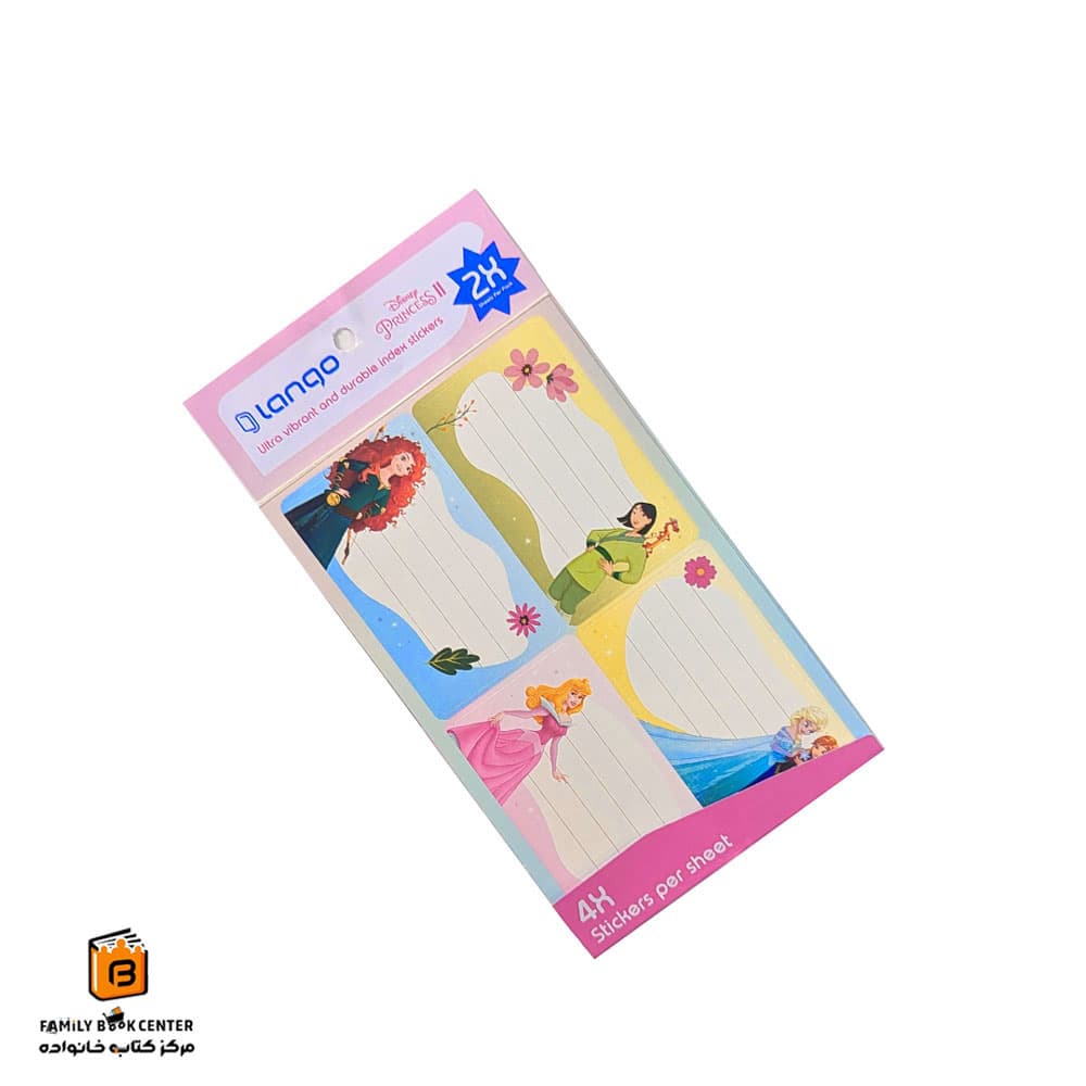 برچسب اسم princess لانگو (Lango)