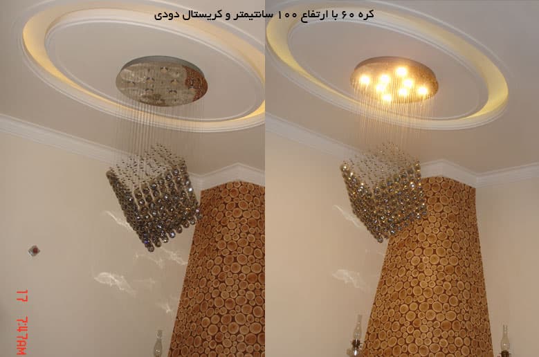 لوستر ریسه ای کریستالی مکعب 60 — تصویر ۳