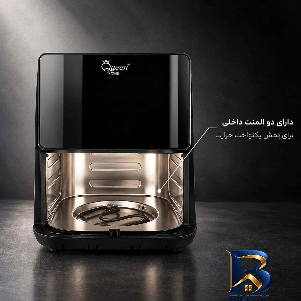 هواپز ۹ لیتری کوئین هوم مدل QH-۲۹۷۰ اصل — تصویر ۶
