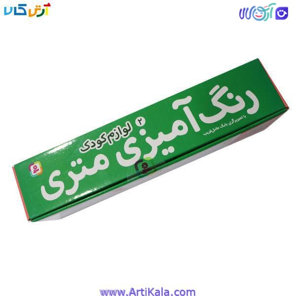 بسته رنگ آمیزی متری لوازم کودک
