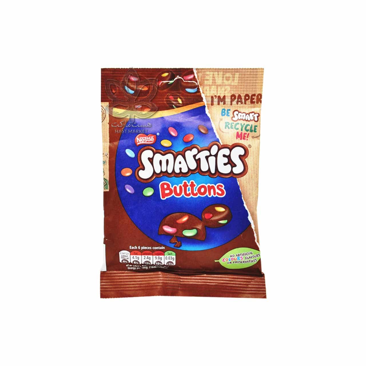 شکلات با مینی دراژه ۹۰ گرم باتنز اسمارتیز – smarties