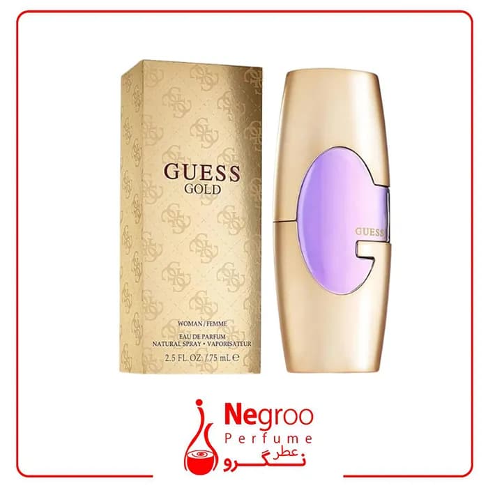 عطر ادکلن گس گلد 75 میل Guess Gold woman
