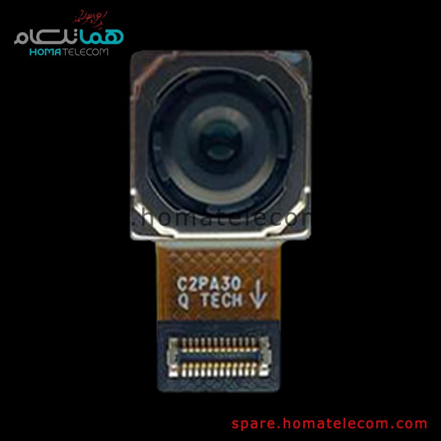 Main Camera 50 MP Wide – Motorola Moto G23 / G24 / G35