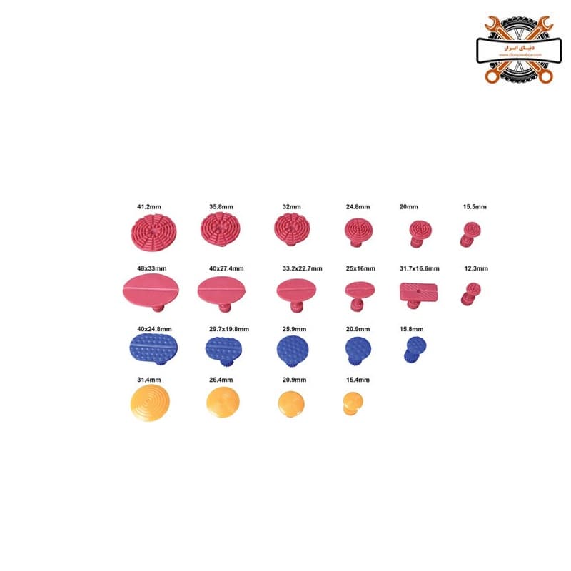 ست سری چسبونک پلاستیکی ۲۱ پارچه PDR برند LK مدل H2180