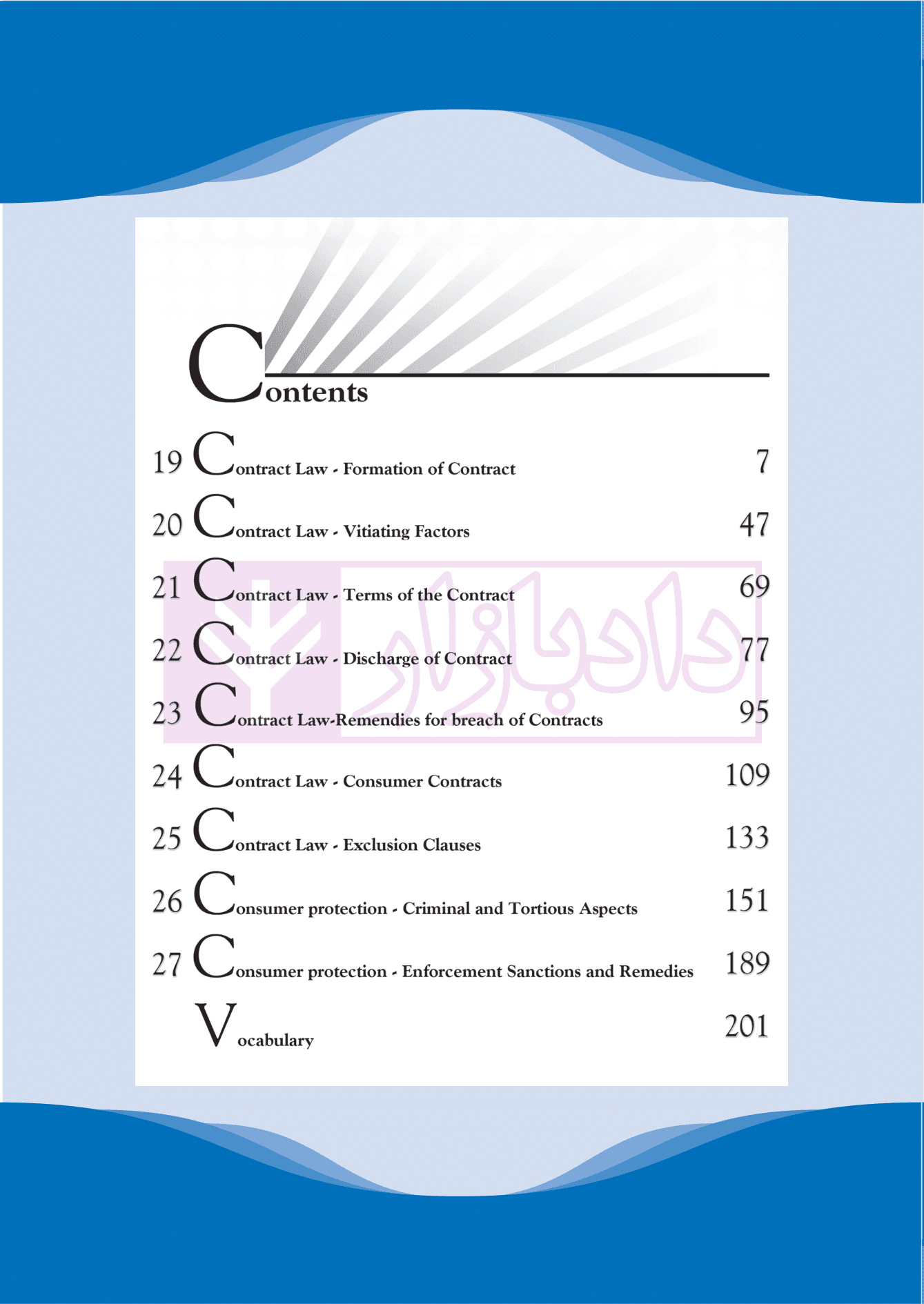 ترجمه تحت اللفظی و روان (A LEVEL AND AS LEVEL LAW) متون حقوقی 1 بخش قرارداد ها | رمضانی — تصویر ۳