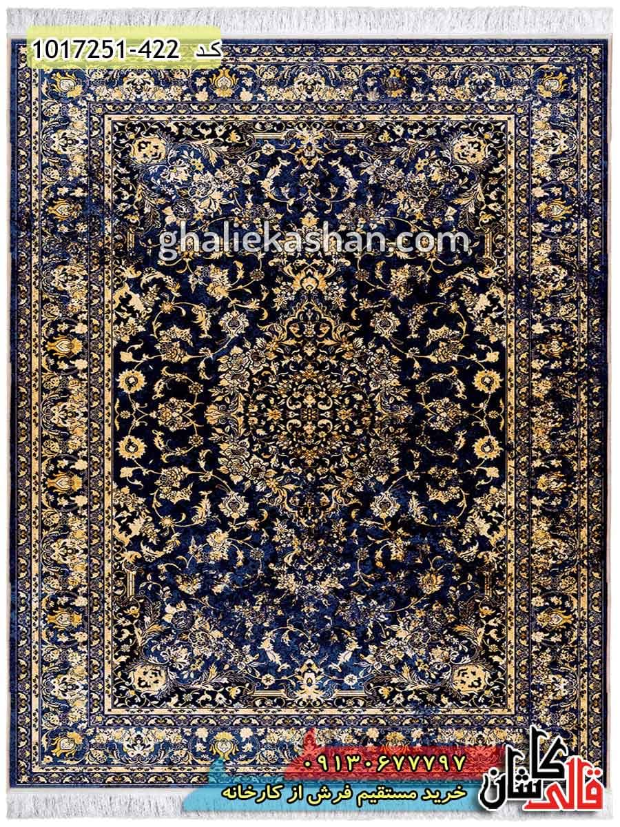 فرش وینتیج (کهنه نما) 700 شانه طرح افسون زمینه سرمه ای کاشان — تصویر ۲
