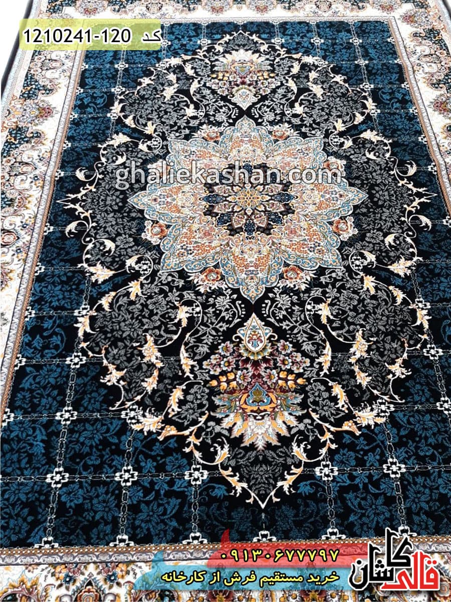 فرش طرح 700 شانه طرح هیوا زمینه سرمه ای کاشان — تصویر ۵