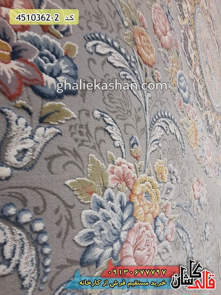 فرش 1200 شانه طرح گل افشان زمینه نقره ای کاشان – گل برجسته — تصویر ۴