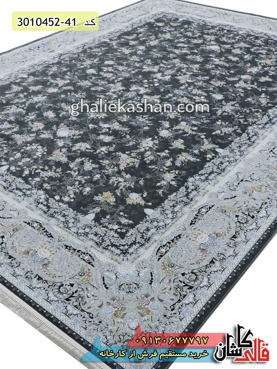 فرش 1500 شانه طرح افشان روژان زمینه دودی کاشان – گل برجسته