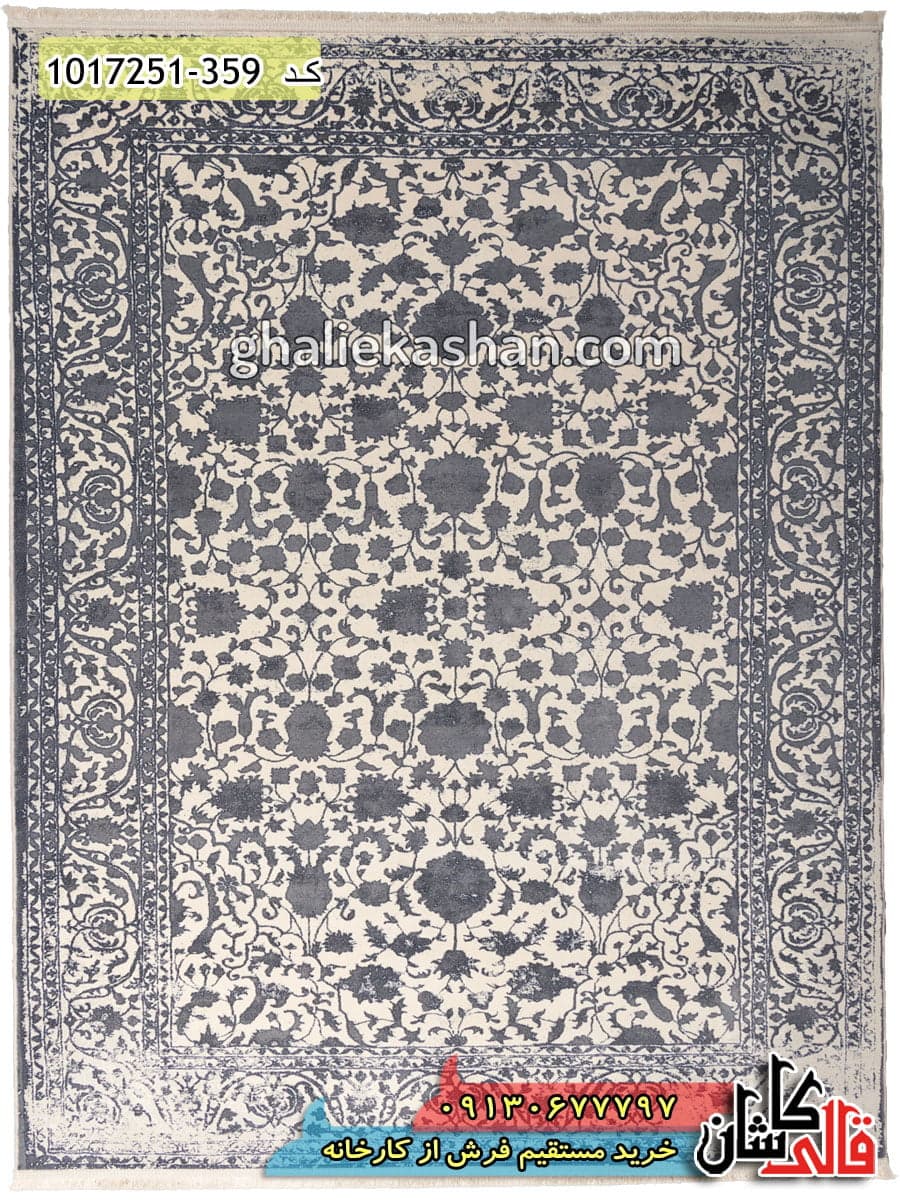 فرش وینتیج (کهنه نما) 700 شانه طرح افشان زمینه کرم کاشان — تصویر ۲