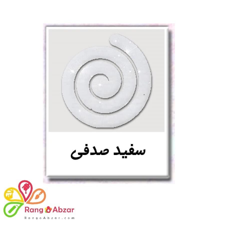 لاینر یا دورگیر سفید صدفی ترمه باران — تصویر ۲