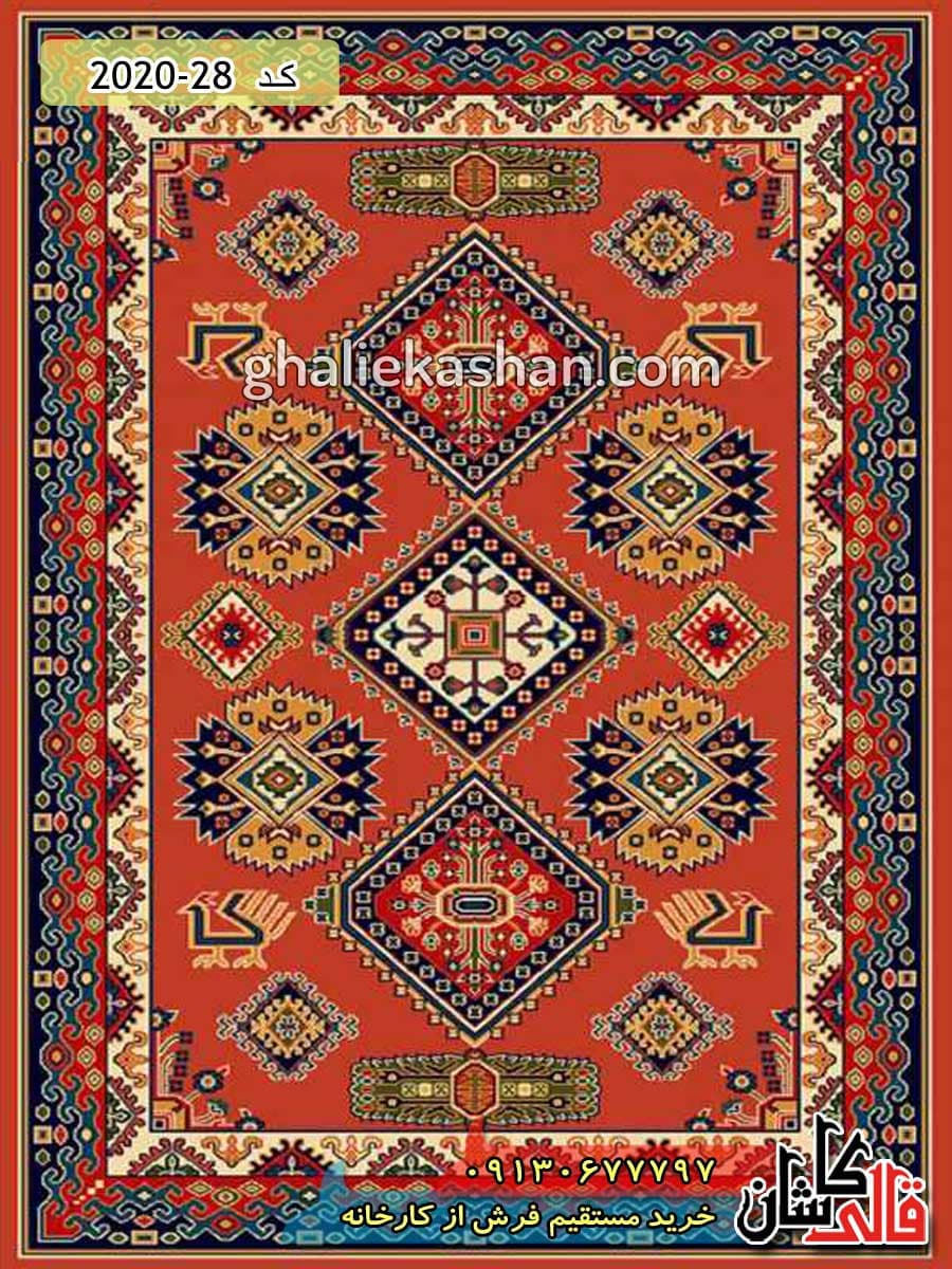 گلیم فرش قشقایی زمینه گلبهی کاشان – 24