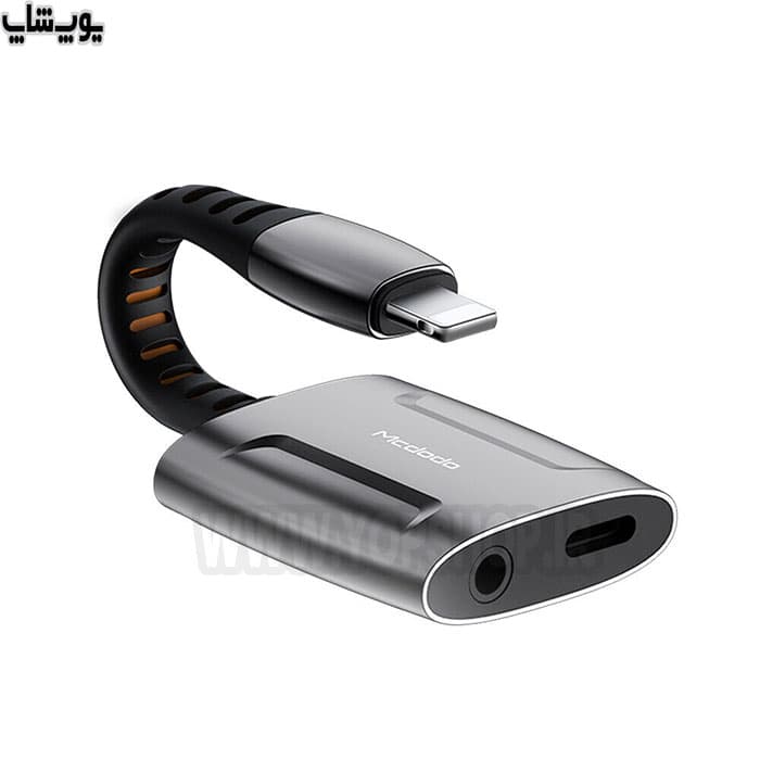 مبدل لایتنینگ به لایتنینگ و جک 3.5 میلی متری مک دودو مدل CA-634
