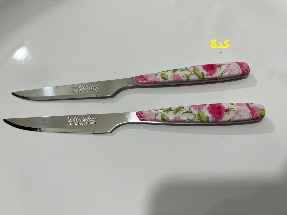 کارد میوه خوری تک 12 عددی منیاتور ( 8 طرح متنوع )