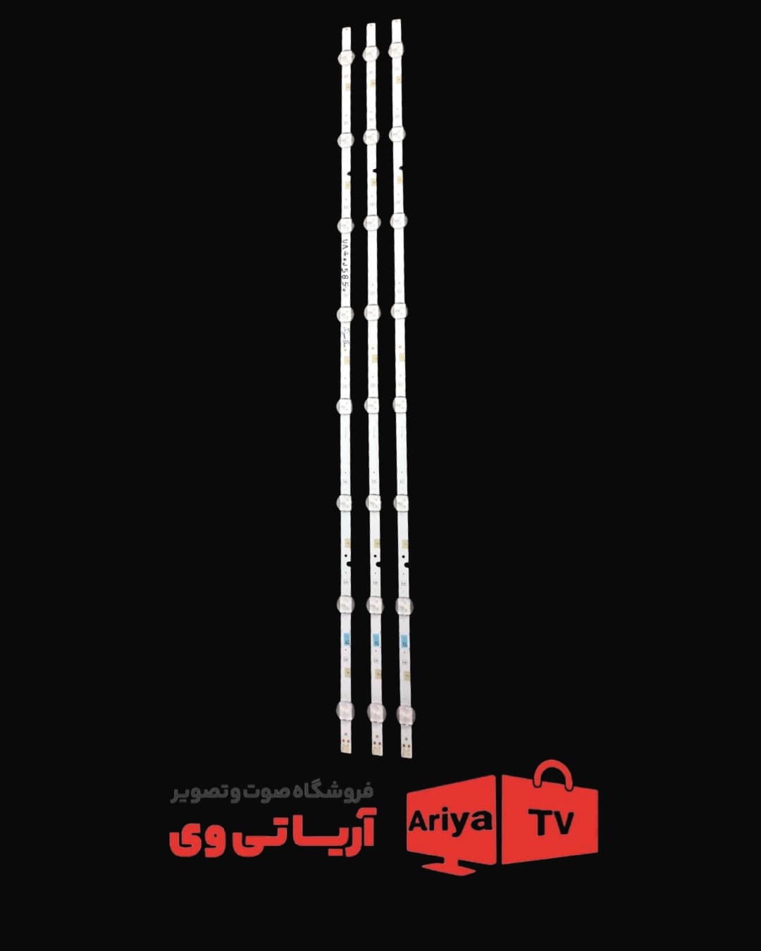 بکلایت تلویزیون سامسونگ مدل UA40J5850
