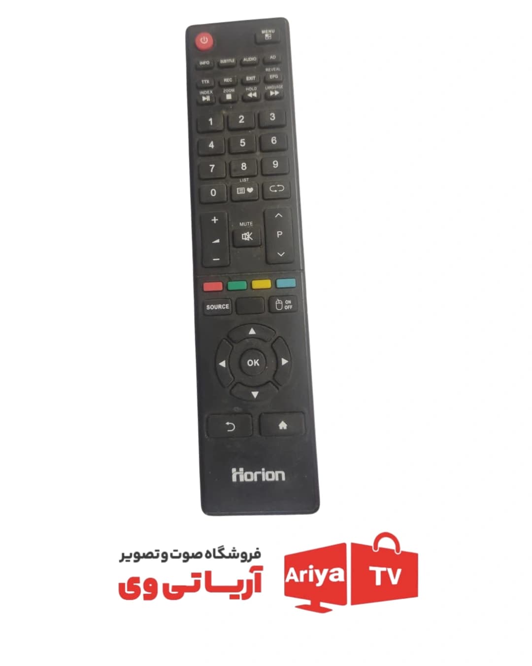 کنترل تلویزیون HORION