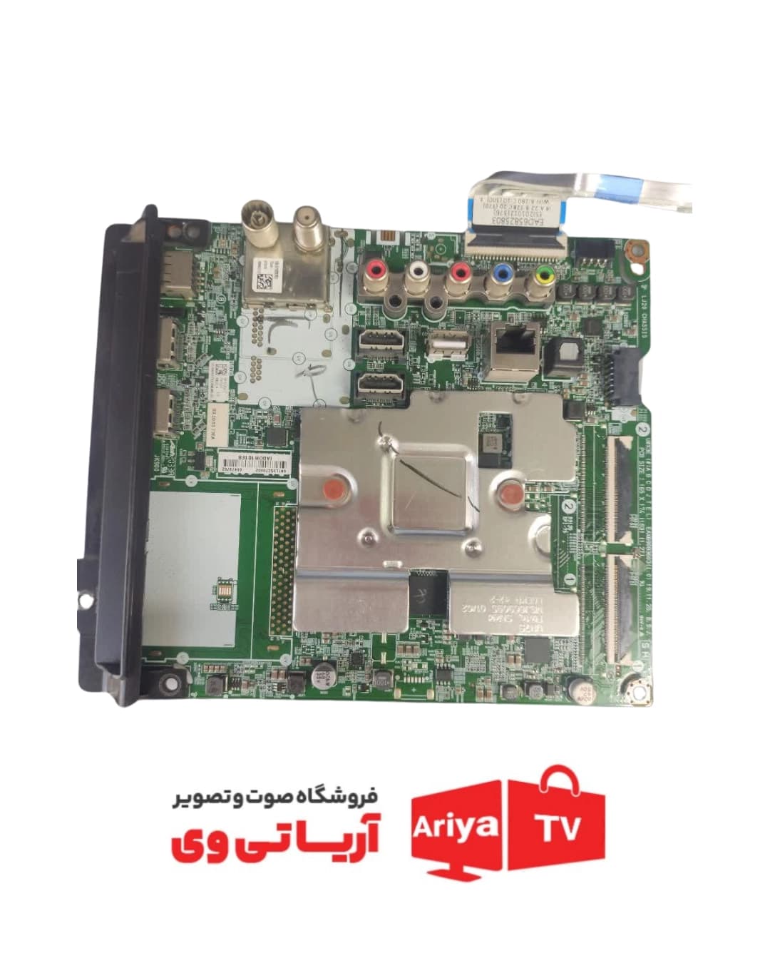 مین برد تلویزیون ال جی مدل 65UN8060PVB